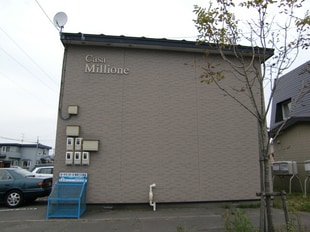 Casa Millioneの物件外観写真